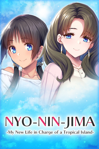 [English] [Chinese] [240625][Shiravune] NYO-NIN-JIMA – My New Life in Charge of a Tropical Island (Eng/Chn)