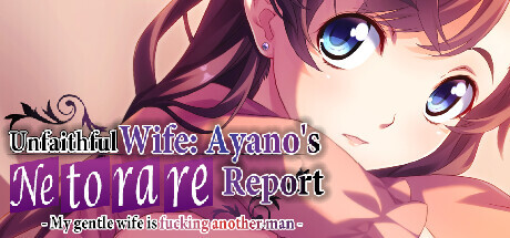 [Japanese] [240730][Atelier Sakura] Unfaithful Wife: Ayano’s “Netorare Report” – My gentle wife is fucking another man – (English)