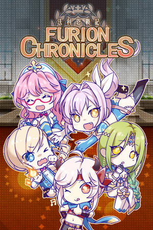 [Japanese] [Chinese] [200316][1250060][Minstrel Studio] 法利恩戰記 Furion Chronicles 18+ [v22.01.21  JPN/CHN]