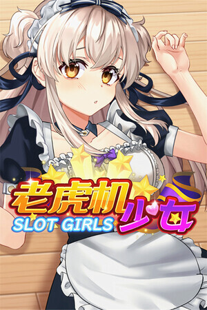 [English] [Chinese] [250128][3236080][Twilight Sonata Studio] 老虎机少女 Slot Girls [CHN/ENG]