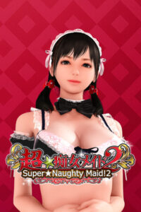 [English] [190621][1097880][Denpasoft] Super Naughty Maid 2 [+Uncensor DLC ENG]